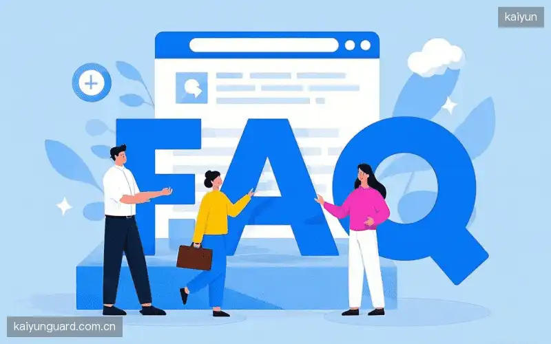 体育直播网络优化FAQ